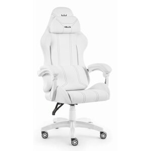 Ergonomická herní židle HC-1014 - bílá