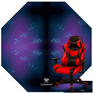 Protiskluzová herní podložka pod židli DUNMOON - 120 cm